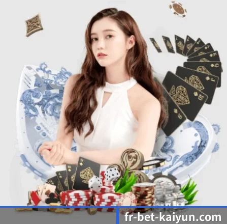 开云体育 APP 界面 | Kaiyun Sports
