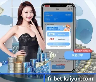 AI 革新 | Kaiyun Sports
