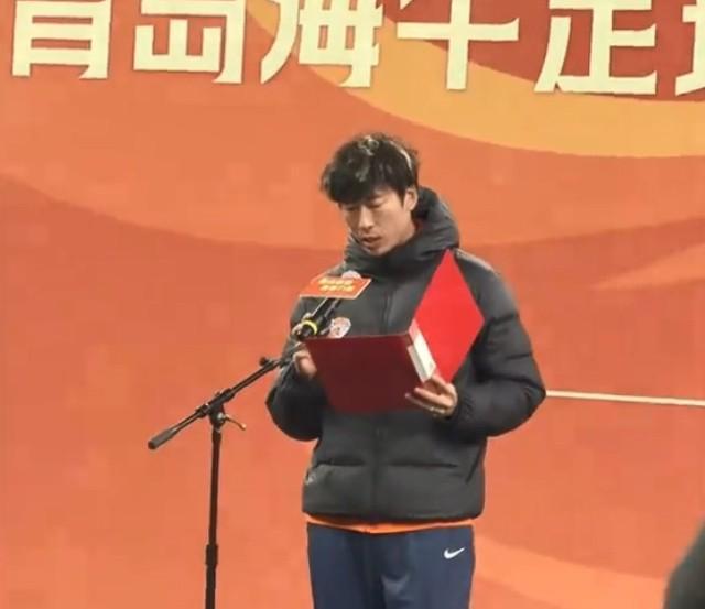 开云-牟鹏飞：奋勇拼搏，以全新面貌迎接海牛重返中超的第4年