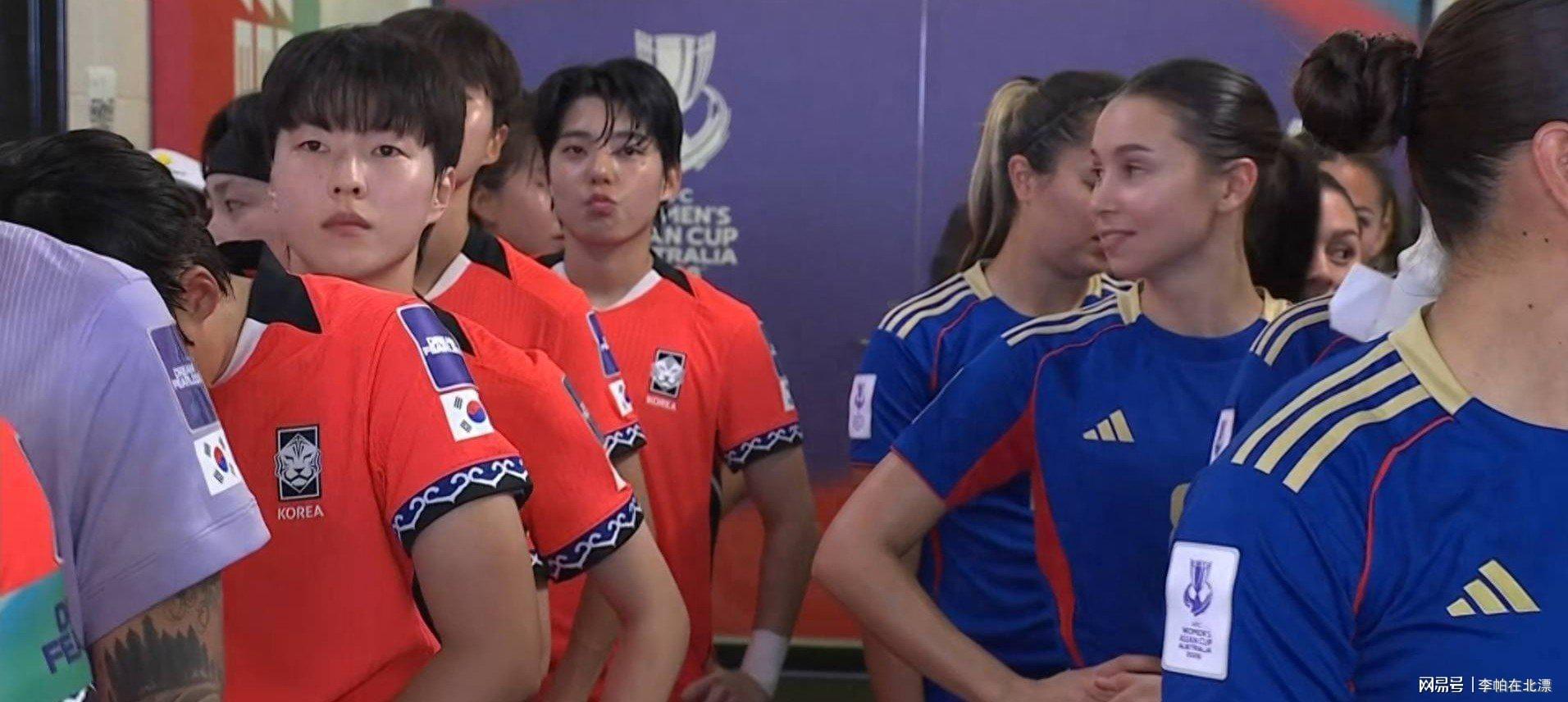 中国女足3-0首支出线，4黄25犯规，小组第一避开强敌