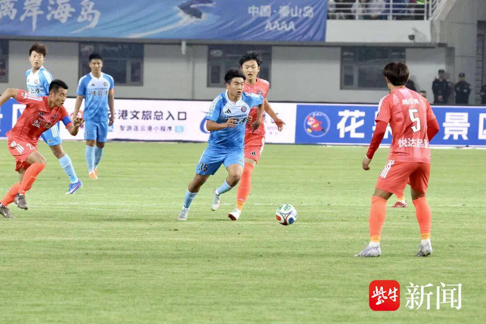 kaiyun-不急，我们慢慢来——写在2026“苏超”连云港主场首战之后|连云港队|港城|江苏省城市足球联赛|江苏足球联赛|揭幕战_新浪体育_新浪新闻